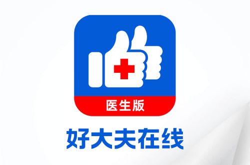 螞蟻集團(tuán)擬直接收購(gòu)好大夫在線(xiàn),加強(qiáng)支付寶醫(yī)療健康服務(wù)布局