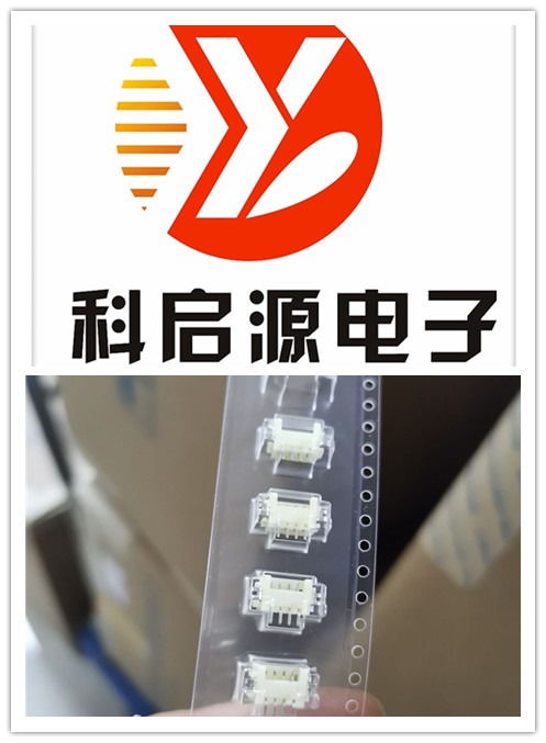 遼寧回收電子呆料貼片ic報(bào)價(jià) 電子呆料igbt模塊收購(gòu)公司