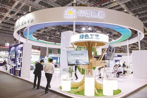 華誼集團(tuán)40.9億關(guān)聯(lián)收購謀協(xié)同 三愛富產(chǎn)品跌價仍盈利2.53億