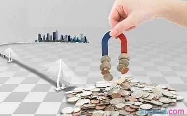 股本融資是什么