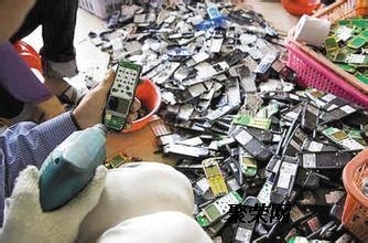 上海高行鎮企業檔案銷毀制度 松江區新橋鎮ic芯片回收