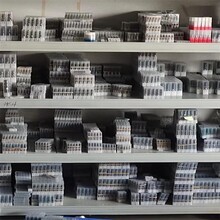 深圳軍翔廢舊物資回收公司資金證明指南